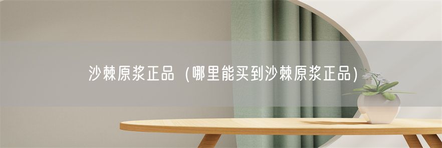 护肤品种类大全及作用（护肤品的种类和作用）(1)